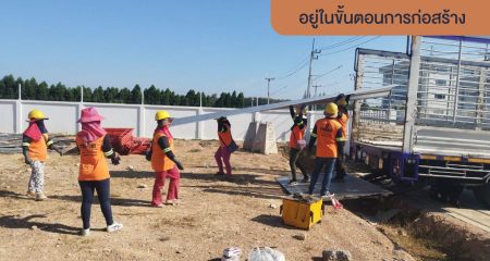 งานกระทิงแดง